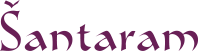 Šantaram logo